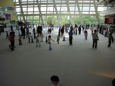 Die Eisbahn im Festival Walk